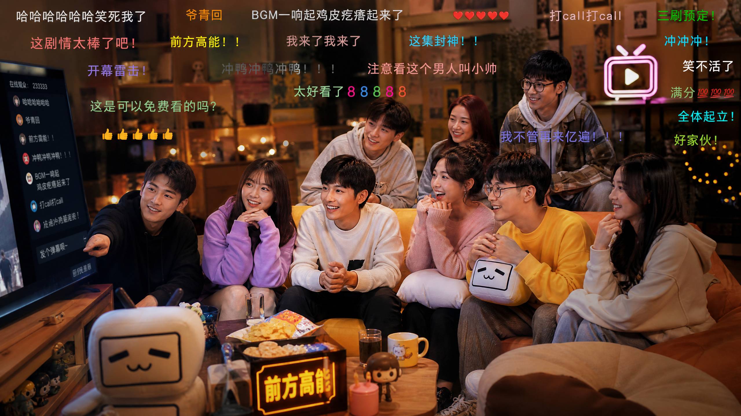 快手直播录屏甜心社区