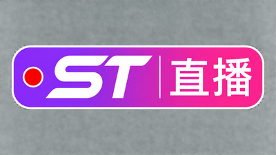 快手直播录屏